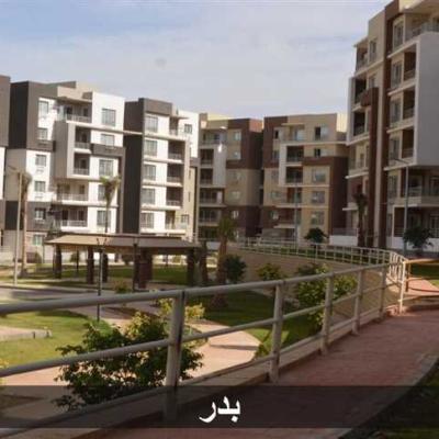 الإسكان الاجتماعي في مدينة بدر: مناطق الياسمين والنرجس والقرنفل والبنفسج