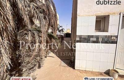 مصنع 1,224م² للإيجار في المنطقة الصناعية بمدينة بدر