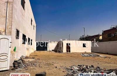 مصنع 1,224م² للإيجار في المنطقة الصناعية بمدينة بدر