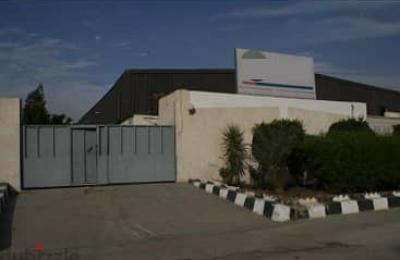 مصنع كامل جاهز