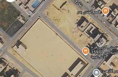 فيلا 420م جاهزة للبيع بمدينة بدر
