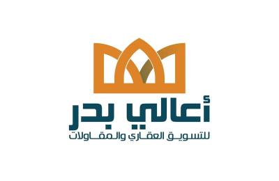 أرض 445م² للبيع في حي الأندلس - الحي السابع بمدينة بدر