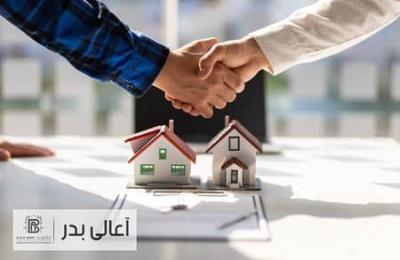 أرض 276م² للبيع في التوسعات الشرقية بمدينة بدر