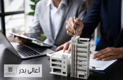 أرض 276م² للبيع في التوسعات الشرقية بمدينة بدر