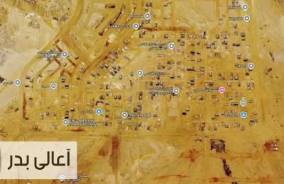 أرض 276م² للبيع في التوسعات الشرقية بمدينة بدر