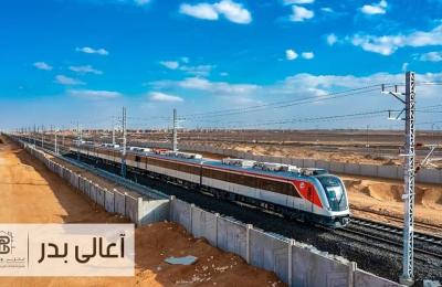 أرض 445م² للبيع في مدينة بدر