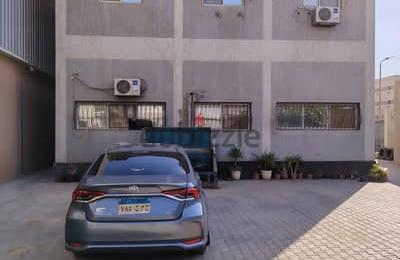 مصنع بمنطقة ال 800 فدان على مساحة 2800 متر