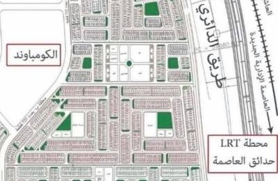 أرض 274م² للبيع في التوسعات الشرقية بمدينة بدر