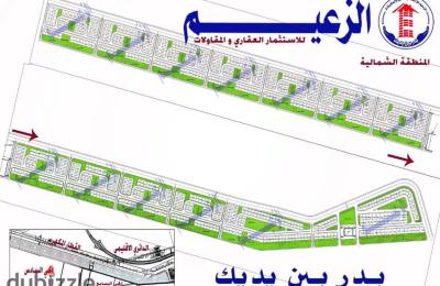أرض 445م² للبيع في حي الأندلس - الحي السابع بمدينة بدر