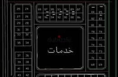 أرض 500م² للبيع في التوسعات الشرقية بمدينة بدر