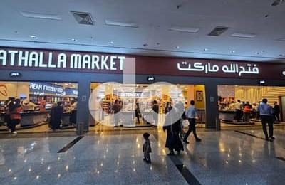 محل تجاري 44م² للبيع في مدينة بدر