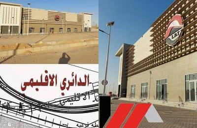 أرض 540م² للبيع في حي الأندلس - الحي السابع بمدينة بدر